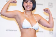 【朗報、画像あり】元レスリングチャンピオン女子がドスケベエッジ