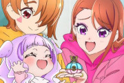 【プリキュア】この夫婦若すぎるｗｗｗｗｗｗｗｗｗｗｗｗｗｗｗ