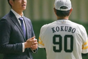ソフトバンク牧田和久コーチ、早速本領発揮　同じアンダースローの高橋礼に個別指導にファン期待