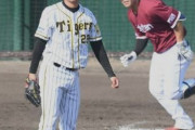 練習試合　楽天戦　阪神・高橋遥人、３回４安打１失点　同点打浴びる