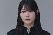 【櫻坂46】幸阪茉里乃さん、ビジュアルが強い...