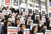 徴用工原告団に「亀裂」か　韓国政府案に容認意見が浮上