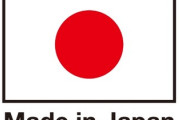 掃除機はダイソン、髭剃りはフィリップ、歯磨きはリステリン（J＆J）、身近なものが日本製じゃなくなってきた　日本製はオワコンなのか？