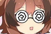【ウマ娘】今回のガチャはLoHガチ勢以外だと見なのだ？