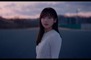 【元日向坂46】齊藤京子「僕に続け」←これ