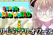 【にじさんじ】エビプリオが食いたいだけでこんなに話せる矢車は中々や