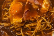 あんかけスパゲッティという名古屋飯
