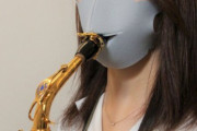 島村楽器さん、マスクを装着したまま管楽器を演奏できる画期的なマスクを開発してしまう！