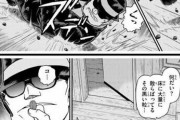 【漫画系】コナン、最新話でウォッカがFBI側の人間だったと発覚