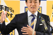 自民と国民民主「政策ごとに協議」で合意　「103万円の壁」焦点に