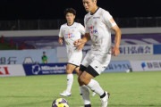 【J3第29節】八戸がホーム負けなしを15に伸ばし首位キープ　好調岐阜はクラブ初の5連勝を達成　他…J3まとめ