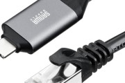 【画像】あのメーカーからまたまた変態ケーブルが発売‥‥→「USB Type-Cポートから直接LANポートに接続」
