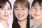 2025年春ドラマ「演技が光っていた主演女優」ランキング　第1位は川栄李奈
