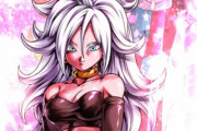 ドラゴンボールの最ドスケベキャラ、人造人間21号に決定