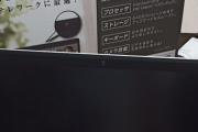 ドンキの2万円ノートPC買ってきたぞｗｗｗｗｗｗ