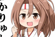 【艦これ】今回のＢＧＭではこれが好き