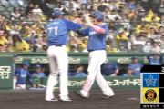 横浜DeNA、宮﨑＆牧の2者連続弾であっという間に逆転！！