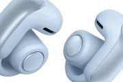 イヤーカフ型イヤホン｢Bose Ultra Open Earbuds LE｣のムーンストーンブルーが7000円オフの2万9000円