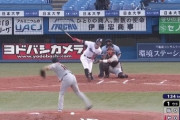 巨人菅野、青木の腹をエグるスライダーを投げてしまうwwwww