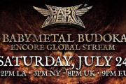 「10 BABYMETAL BUDOKAN」の海外発全世界アンコール配信と海外でのLIVE ALBUM 発売決定！！