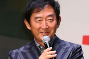 【悲報】　石田純一さん、症状悪化・・・