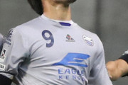 C大阪　J2琉球FW鈴木獲り濃厚！今季得点ランク2位の15得点