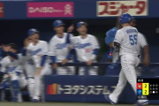中日細川、9回裏に同点2ランホームランｗｗｗｗｗｗｗｗ