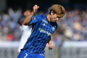 【朗報】町田のU-23日本代表MF平河悠さん、イングランド移籍キターーｗｗｗｗｗｗｗｗｗ
