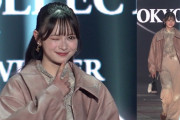 【動画】AKB48 伊藤百花、“いとももスマイル”でキュートなウインク  パンツスタイルでランウェイ登場　『マイナビ TGC 2026 A/W』