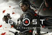 【有能すぎ】ロード時間が短く快適な『ゴースト・オブ・ツシマ』さん、これでもロード時間を長くさせられていたことが判明！理由は・・・