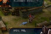 3大ファイアーエムブレムの名言「かなり、やる」「身の程をわきまえよ」