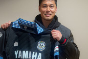 【速報】元日本代表GK川島永嗣さん、13年半ぶりにJリーグ復帰キターー！！ｗｗｗｗｗ