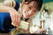 【ガッキー】新垣結衣さんの料理姿もカワイイwww