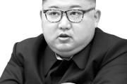 【中央日報】金正恩氏「かんばしくないこと…文大統領・南側同胞に失望感与えて申し訳ない」と通知文 青瓦台が発表