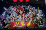 Lプリズムナナの筐体画像が公開！！相変わらずみんなかわいいなぁ！！