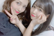 太田姉妹（太田彩夏、太田里織菜）がゲキ強！