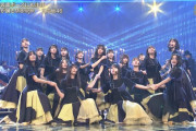 【日向坂46】NHKホール最高でした