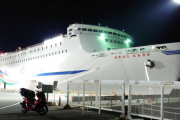 フェリー旅ってめちゃくちゃ楽しいよな？