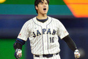 韓国人「あまりにも韓国の野球選手と比較される大谷翔平のエピソード」