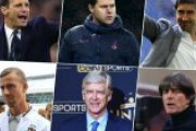 【リーガエスパニョーラ】ジダン監督解任へのカウントダウン…気になる後任候補をオッズ付きで紹介