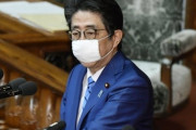 【韓国】"危機に瀕した日本、安倍が出した手、握る韓国" という記事
