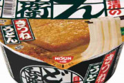 毎日食べたいくらいハマった食べ物