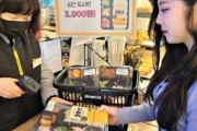 【AFP】 「6種のおかず弁当プラスコーヒーで520円」…韓国で火がついたコンビニ弁当「低価格」戦