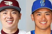 もし楽天がMLB流の主力途中トレードを敢行したらどんな交換要員を獲得できる？　松井裕樹（楽天）⇔森敬斗（DeNA)