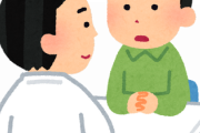 母「精神科どうだった？」俺「認知療法を試すらしい。前向きに考える思考を鍛えるんだって」