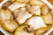 【朗報】天才ワイ、ラーメンにチャーシューが必要ないことに気づくwowwow