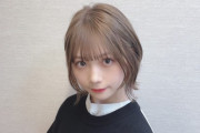 【元SKE】小畑優奈がウルフになる・・・