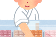 【えぇ…】回らない寿司屋って勝手に米にワサビ付けちゃうのなｗｗｗｗｗｗｗｗｗ