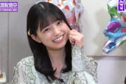 【乃木坂46】五百城茉央 久保さんから教わった技.gif 可愛すぎ【46分TV】
