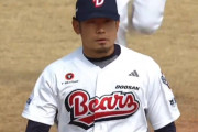 【悲報】KBOに挑戦した日本人、誰も通用してない…